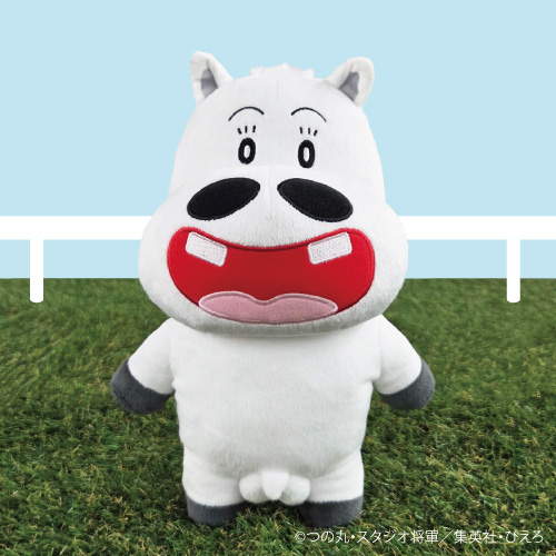 ぬいぐるみ ミドリマキバオー A